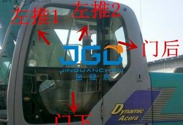 SK130 200 210 230 250-6/-6E उत्खनन मशीन सामने और पीछे स्टॉप दरवाजा स्काईलाइट लेमिनेटेड ग्लास