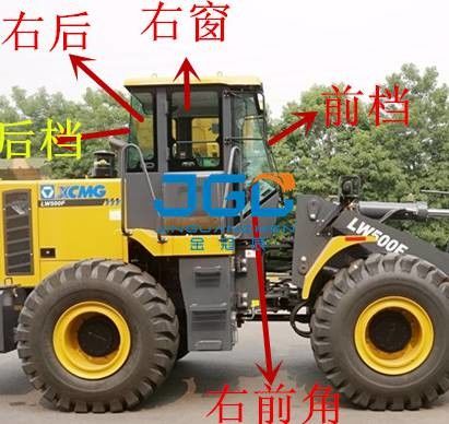 LW500F लोडर फ्रंट गियर रियर ब्लॉक बाएं और दाएं दरवाजे और खिड़कियां ऊपरी और निचले पक्ष कोण विंडशील्ड
