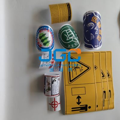 बाहरी बॉडी स्टिकर खुदाई करने वाले स्पेयर पार्ट्स PC360 खुदाई करने वाले स्टिकर