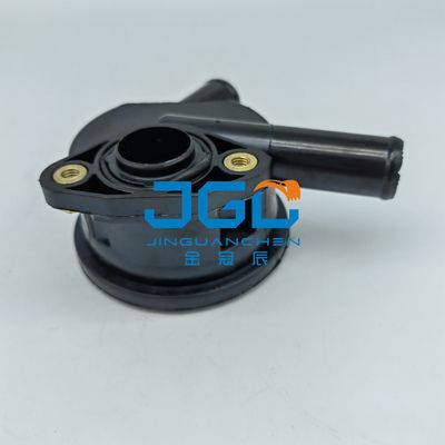 निकास कवर EC210 EC240 EC290 खुदाई के हिस्से 04905110 20930510
