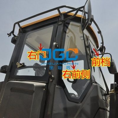 835H 850H 855N 856H लोडर फ्रंट विंडस्क्रीन बाएँ और दाएँ सामने का दरवाज़ा ऊपरी और निचला ग्लास