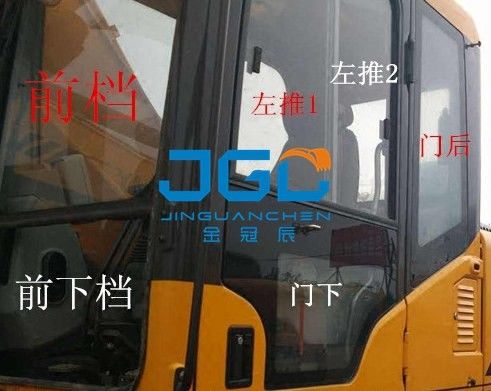 SY215C-8S 195 135-8s खुदाई मशीन सामने और पीछे गियर बाएं और दाएं ग्लास