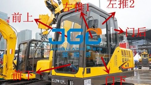 FR200E 220E 170E 130 260E खुदाई मशीन सामने और पीछे के दरवाजे और खिड़कियां, बाएं और दाएं कांच