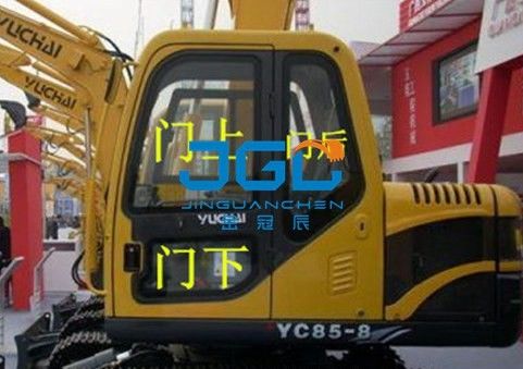 YC85-8 एक्सकेवेटर फ्रंट गियर रियर ब्लॉक बाएँ और दाएँ दरवाजे और खिड़कियाँ ऊपरी और निचली विंडशील्ड