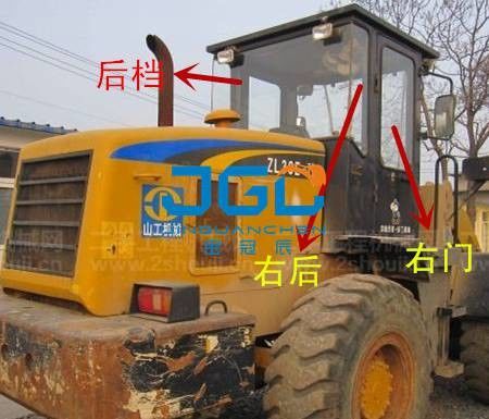 लोडर ZL30E-1-2 फ्रंट एंड रियर विंडशील्ड मैकेनिकल एक्सेसरीज
