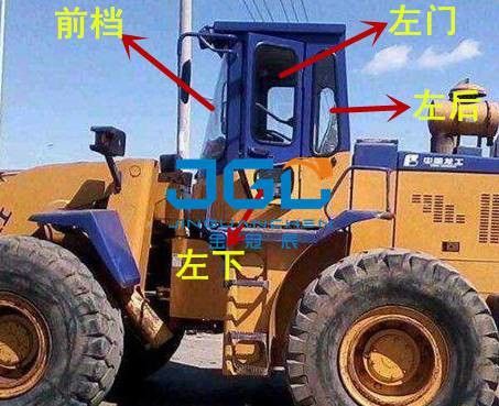 ZL50B 50E 50D लोडर फ्रंट स्टॉप रियर स्टॉप बाएँ और दाएँ विंडो ग्लास