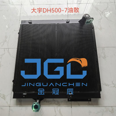 DH500 DH500-7 DH550-7 खुदाई मशीन रेडिएटर 13F91000