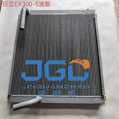 EX300-5 EX300-5HHE EX300LC-5M EX300LCLL-5 हिताची खुदाई तेल कूलर 4403414
