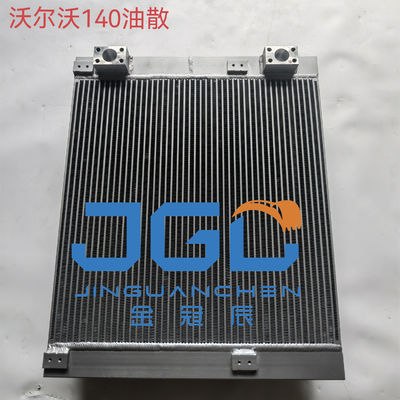 EC140 EC140B रेडिएटर 14536041 वोल्वो खुदाई मशीन के लिए