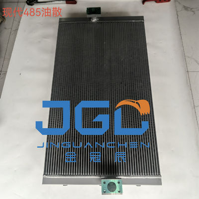 खुदाई मशीन R485 R480LC-9S पानी टैंक रेडिएटर 11QB-45020 इंजीनियरिंग मशीनरी पार्ट्स
