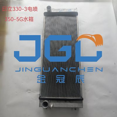खुदाई उपकरण ZAX330-3 ZAX350-3 ZAX350-5G पानी टैंक रेडिएटर 4649913 XB00001051 इंजन