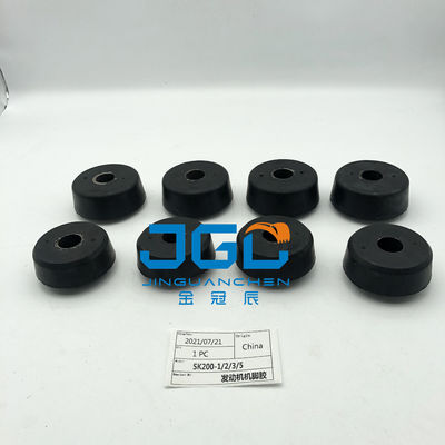इंजन कुशन इंजन माउंटिंग SK200-1 SK200-2 SK200-3 SK200-5 कोबेलको के लिए