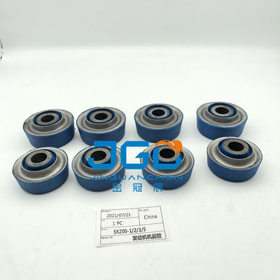 इंजन कुशन इंजन माउंटिंग SK200-1 SK200-2 SK200-3 SK200-5 कोबेलको के लिए