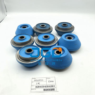 SK200-8 210-8,250-8,260-8 रबर माउंट YN02P01095P1 J05E इंजन कुशन रबर पैड SK200 इंजन माउंट रबर