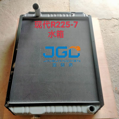 R225-7 R210 R210-7 R215 RC215-7 RD220-7 हुंडई उत्खनन इंजन के लिए पानी टैंक रेडिएटर OE 11N6-43011