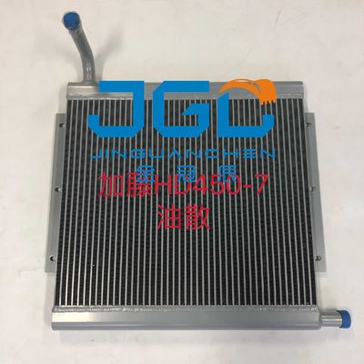 काटो HD450-7 512-1 खुदाई मशीन शीतलन सहायक उपकरण इंटरकूलर