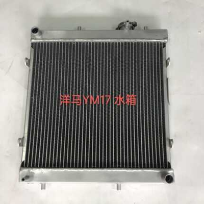 Yanmar Excavator YM17 20 30 35 70 75 80 के लिए रेडिएटर स्पेयर पार्ट्स
